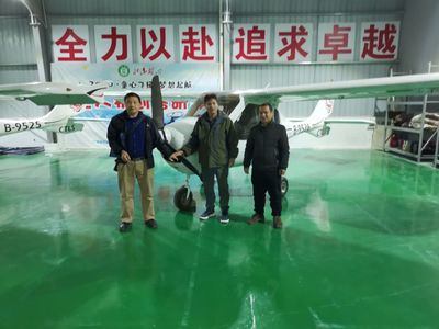 廣西航管中心赴都安縣青少年航空運動飛行基地開展走訪檢查，強化航空器材管理